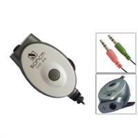 MIC commutator SM-88