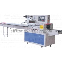 Pillow-type Packing machine