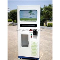 Water Vending Machine (HLQ-E-1600G)
