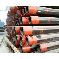 carbon steel pipe