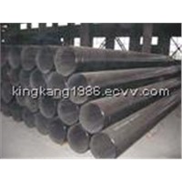 Carbon Steel Pipe