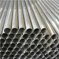 carbon steel seamless tube