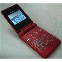 Dual SIM Flip Mobile Phone (E8 EC)