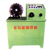 high pressure crimping machine