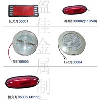 lights