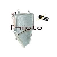 motorcycle all aluminum radiator suit for KTM
