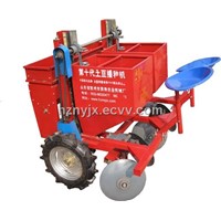 potato seeder(double ridges type)