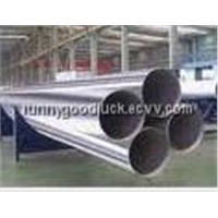 Seamless Steel Tube