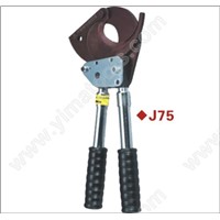 Wire Rope Hydraulic Shears (J75)