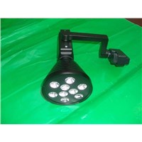 LED Track Light