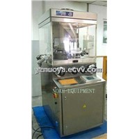 PG Type High Speed Tablet Press