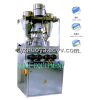 ZPW20 Rotary Covered Tablet Press