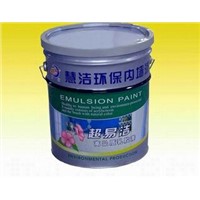 Huijie interior wall emulsion Paint
