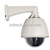 IP Dome Camera (BD-639Q-B0L7)