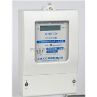 Three Phase Static Energy Meter (DTS1032)