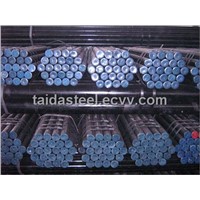 Hot-Rolled Seamless Carbon Steel Pipe