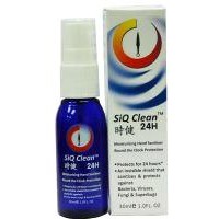 Hand Sanitizer (SiQ Clean 24H)