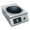 Commercial Induction Cooker-TSP