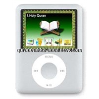 Electronic Holy Qur'an MP4 Player (QM7910)