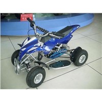 Kid's Toy ATV (SX-GATV49(A))
