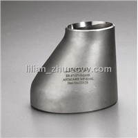 Stainless Steel Eccentric Reducers