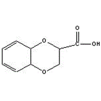 1,4-Benzodioxan-2-Carboxylic Acid