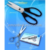 Ceramic Scissors for kitchen and stationary