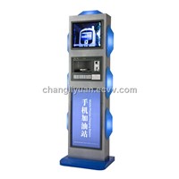 Emergency Mobile Phone Charger