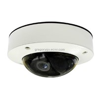 Fixed Dome IP camera FL5003B4-NE