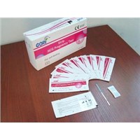 (HCG) One Step Pregnancy Test (Strip)