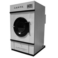 HG-25 Industrial Tumble Dryer& drying machine& vacuum Dryer