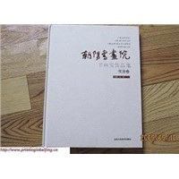 Hardcover Book Printing Service in Beijing China