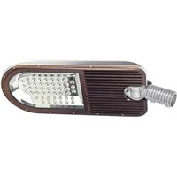 LED Street Light (VL-60W)