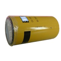 Lube Spin-on Filter 5I-7950