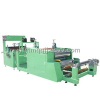 Plastic Laminating Machine
