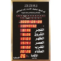 Prayer Clock