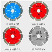 Special Diamond Saw Blades for Cutting Cullis