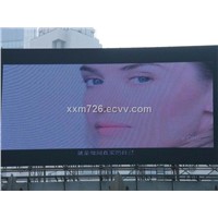 Outdoor SMD LED Display Screen