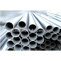 Large Diameter Seamless Tube