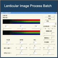 lenticular image process batch
