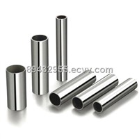 Stainless Steel Pipe