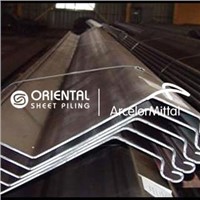 steel sheet pile: OZ series