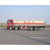 Water Tank Truck