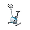 Magnetic Exercise Bike (HM-2550)