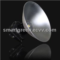 LED industrial light(SG-GK-50W-01)