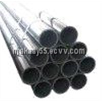 Galvanized Steel Pipe