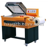 Shrink Packing Machine 2 IN 1