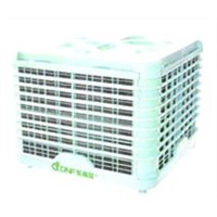 Evaporative Air Conditioner (TY-T2531)