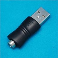 Electronic Cigarette Charger (4)