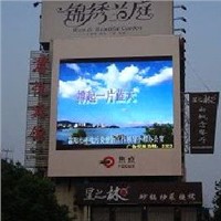 LED Screen-Outdoor Virtual Full Color LED Display PH20